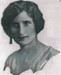 ΑΙΜΙΛΙΑ ΒΑΚΑ